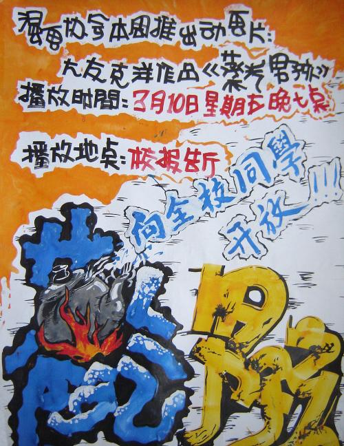 不动产证号是房本上面的哪个